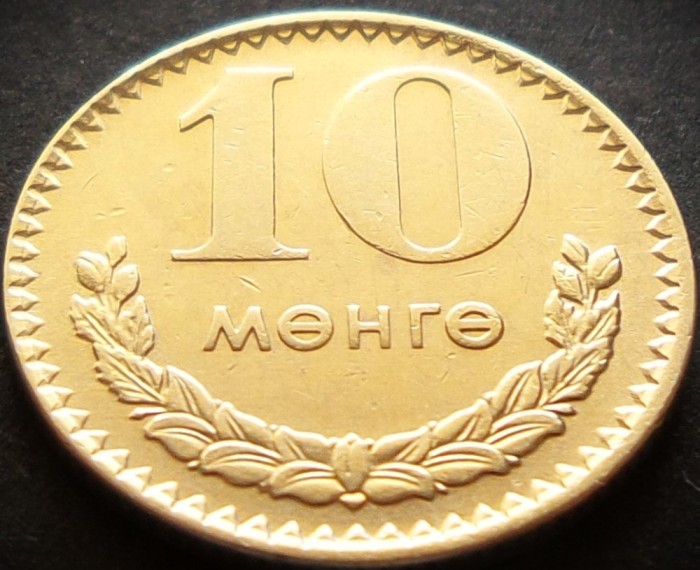 Moneda exotica 10 MENGE / MONGO - MONGOLIA, anul 1977 * cod 3401
