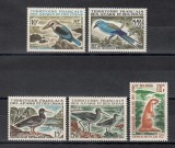 Afars et Issas 1967 - Păsări si Fauna, 2 Serii, (cota 59 Euro) (vezi descrierea), Nestampilat