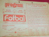 Program Turneu fotbal DINAMO Bucuresti - RAPID Bucuresti (17.09.1988)