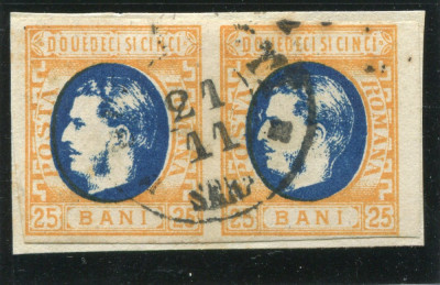 1869 , Lp 28 , Carol cu Favoriti 25 Bani , pereche stampilata cu eroare - RAR ! foto