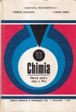 Cornelia Gheorghiu, Claudia Panait - Chimia. Manual pentru clasa a VII-a