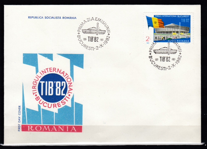 ROMANIA 1982 LP 1063 TIRGUL INTERNATIONAL BUCURESTI FDC