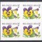 Belgia 2000 - Flori - Timbre autoadezive fără specificarea valorii, Bloc de 4, MNH