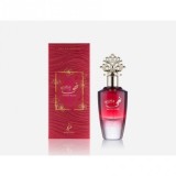 Khadlaj Nuha Blush Cherry Blush EDP M 85 ml