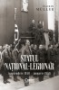 Statul național-legionar (septembrie 1940 &ndash; ianuarie 1941), Corint