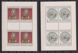 CEHOSLOVACIA ARTA 1970 MI. KB. 1943-1944 MNH