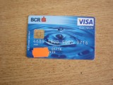 B12 57 - Card bancar foarte vechi - piesa de colectie