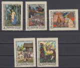 A12 S1 21 - Timbre foarte vechi - URSS - picturi - 1969