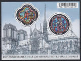 Franta 2013 - Arhitectura - Religie - CATEDRALA NOTRE-DAME PARIS - BLOC - MNH