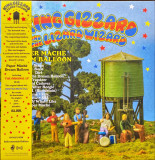 Paper Mache Dream Balloon - Vinyl | King Gizzard &amp; the Lizard Wizard, Rock