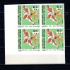 Afars et Issas 1976 - Sport, JO Montreal, Mi153 nedantelat bloc de 4 neuzat