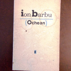 ION BARBU- OCHEAN, r6b
