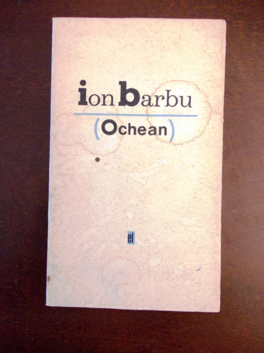 ION BARBU- OCHEAN, r6b