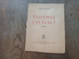 Cumpara ieftin Virgil Gheorghiu (dedicatie/semnatura) Taramul celalalt- Versuri , 1938