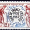 Franta 1953 - Sport - Ciclism1v.,neuzat,perfecta stare(z)