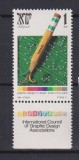 ISRAEL 1989 MI 1130 MNH, Nestampilat