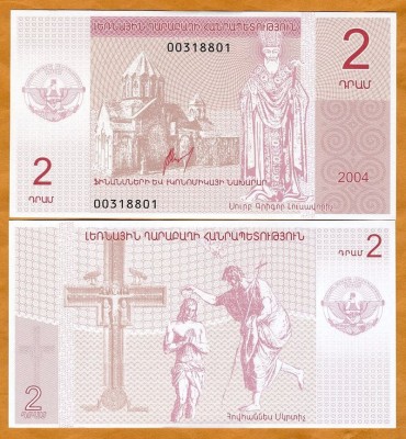 !!! NAGORNO-KARABAK - 2 DRAHMS 2004 - UNC foto