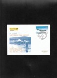 Germania FDC 2005