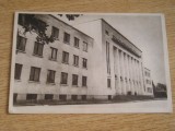 QW23 B - Carte postala - tematica turism - vedere - Romania - Bucuresti 211