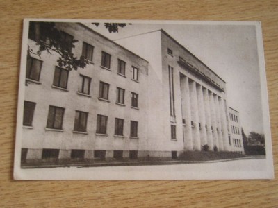QW23 B - Carte postala - tematica turism - vedere - Romania - Bucuresti 211 foto