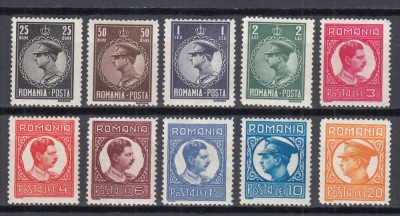 ROMANIA 1932 LP 96 REGELE CAROL II UZUALE FILIGRAN CC SERIE GUMA ORIGINALA FOARTE USOARA URMA SARNIERA foto