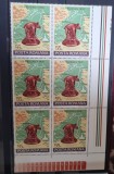Romania MNH 1976 - 1600 ani atestare documentara a orasului Buzau - LP 919 X6