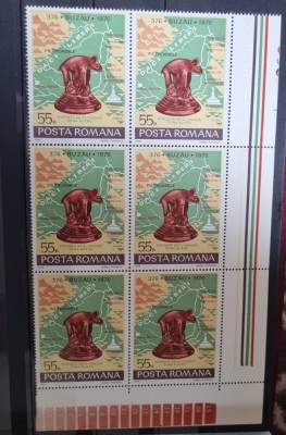 Romania MNH 1976 - 1600 ani atestare documentara a orasului Buzau - LP 919 X6 foto