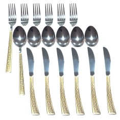 Set Tacamuri Aurii Servit Masa 18 Piese, Auriu Argintiu, Stil Versace