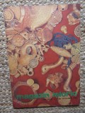REVISTA MAGAZIN ISTORIC (SEPTEMBRIE, 1978)