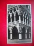 HOPCT 24139 PALATUL DUCAL - --VENEZIA/VENETIA--ITALIA-CP VECHE - NECIRCULATA