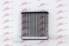 Radiator incalzire habitaclu Renault Laguna, motor: 1.5 dci, 1.6, 2.0, 2.0 dci, 2.0 T, 3.0 dci, 3.5 V6, 194x173x26, SRLine, miez si rezervor din