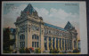 AKVDE23 - Bucuresti - Palatul Postei, Circulata, Printata