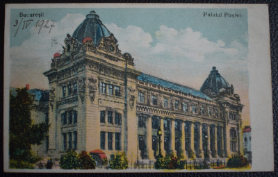 AKVDE23 - Bucuresti - Palatul Postei foto