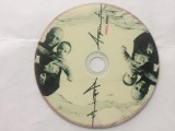 EL NINO ARGINTIU 2018 album CDr/DVDr cd disc muzica hip hop rap fara coperti VG+, Cat Music