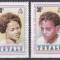 Tuvalu 1979 - Anul Internațional al Copilului, MNH
