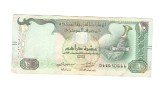 Bancnota Emiratele Arabe Unite 10 dirhams 2017, circulata, stare buna