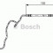 Conducta / cablu frana VW POLO (9N) (2001 - 2012) BOSCH 1 987 481 536