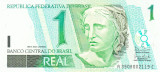 Bancnota Brazilia 1 Real (2003) - P251 UNC