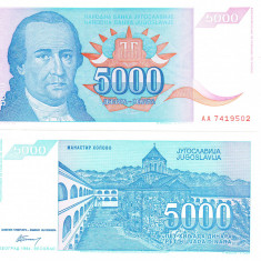 Yugoslavia 5 000 Dinara 1994 P-141 UNC