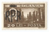 Rom&acirc;nia, LP 229/1948, Uzuale Mihai I vederi - supratipar R.P.R., eroare, MNH