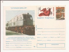 Carte Postala - Veteranii Sinelor - Locomotiva CFR de241.001 , necirculata 1995 foto