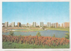 bnk cp Bucuresti - Cartierul Drumul Taberei - carte postala QSL necirculata