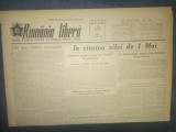 Cumpara ieftin Ziar Romania Libera 10 Aprilie 1953 Stare buna 4 pagini