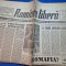 ziarul romania libera 14 mai 1991