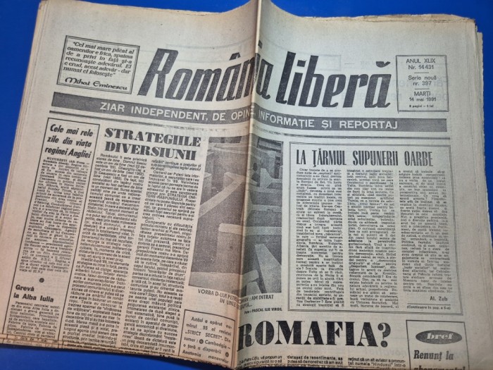 ziarul romania libera 14 mai 1991