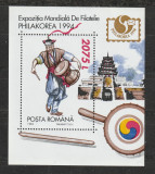 Romania 1994 - #1352 Expozitia Filatelica Philakorea &#039;94 S/S 1v MNH, Nestampilat