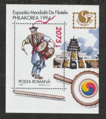 Romania 1994 - #1352 Expozitia Filatelica Philakorea &#039;94 S/S 1v MNH