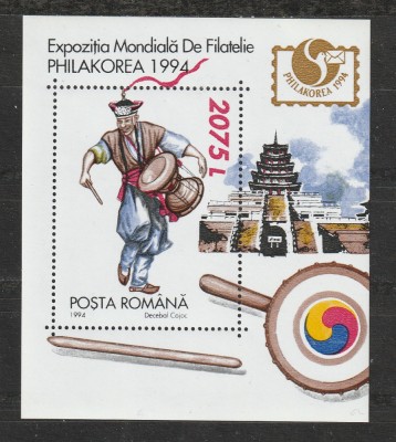 Romania 1994 - #1352 Expozitia Filatelica Philakorea &amp;#039;94 S/S 1v MNH foto