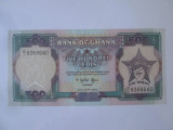 Ghana 500 Cedis 1989 UNC