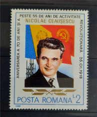 Timbre 1988 Nicolae Ceausescu MNH foto